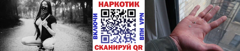 Где купить наркотики Когалым COCAIN Бошки Шишки Меф мяу мяу ГАШИШ
