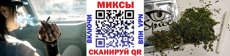 маркетплейс состав  Когалым  БУТИРАТ буратино  KRAKEN ТОР 
