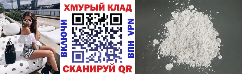 Героин VHQ  мориарти официальный сайт  Когалым 