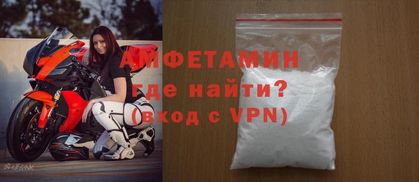 скорость Алзамай