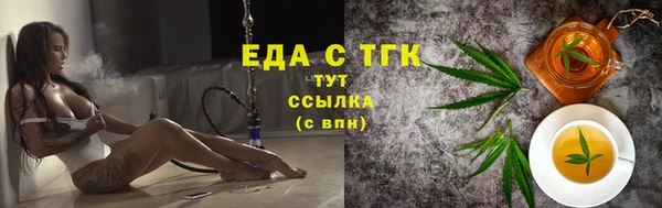 марки lsd Алексеевка