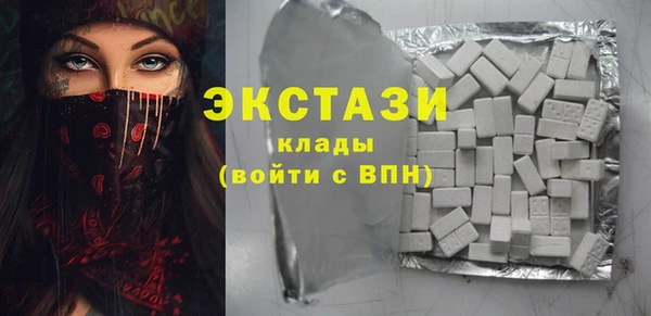 скорость Алзамай