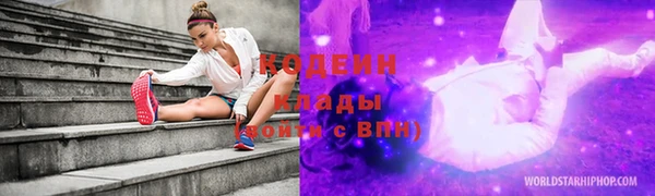 марки lsd Алексеевка