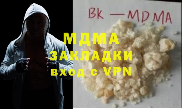скорость Алзамай