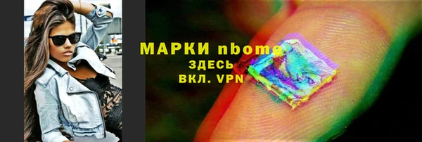 скорость Алзамай