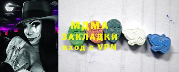 марки lsd Алексеевка