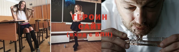МДПВ Ростов
