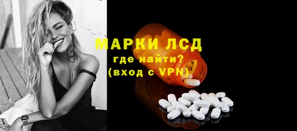 скорость Алзамай
