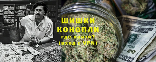 метамфетамин Алексин
