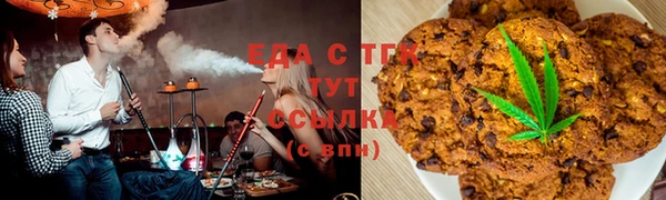 скорость Алзамай
