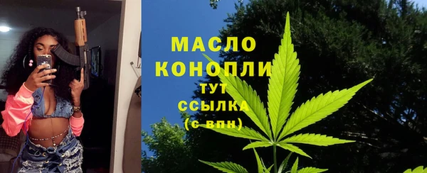 шишки Абдулино
