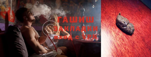 скорость Алзамай
