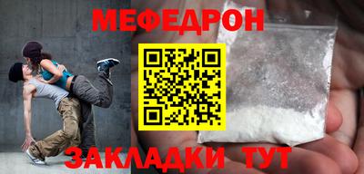мет Кингисепп