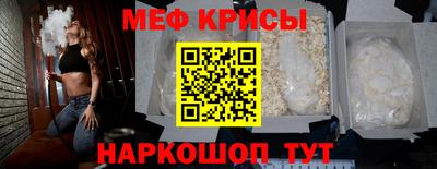 мдма Кимры