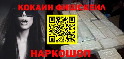 прущая мука Кинель