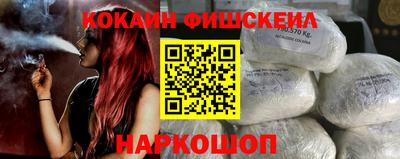 мдма Кимры