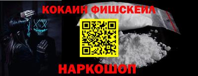 прущая мука Кинель