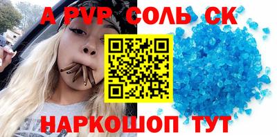 мдма Кимры