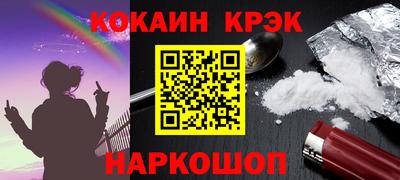мдма Кимры