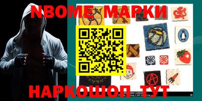 прущая мука Кинель
