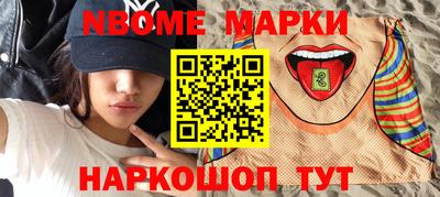 мет Кингисепп