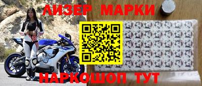 мдма Кимры
