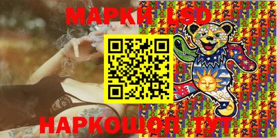 мдма Кимры