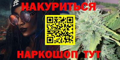 мдма Кимры