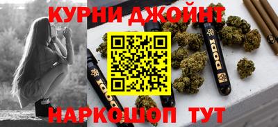 прущая мука Кинель