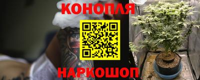 мдма Кимры
