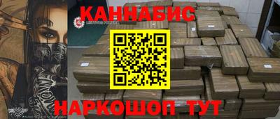 мет Кингисепп