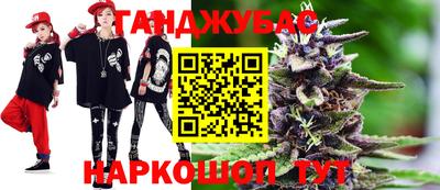 мдма Кимры