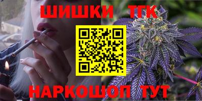 прущая мука Кинель
