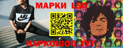 мдма Кимры
