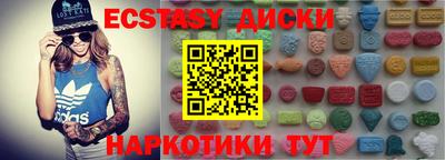 прущая мука Кинель