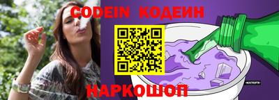 мдма Кимры