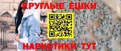 каннабис Конаково