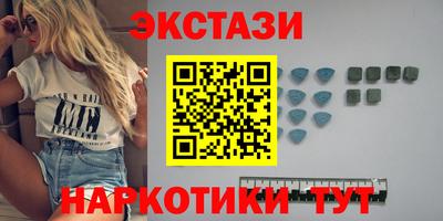 мет Кингисепп