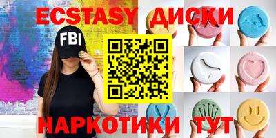 прущая мука Кинель