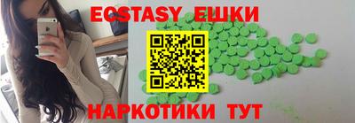 мдма Кимры