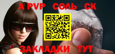 мет Кингисепп