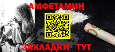 мет Кингисепп