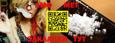 мет Кингисепп