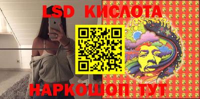 мет Кингисепп