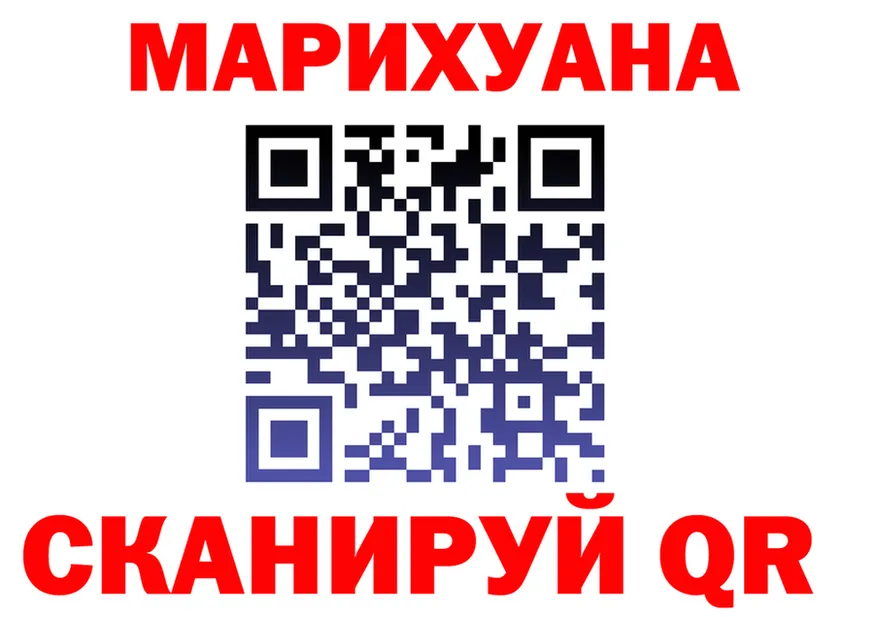 А ПВП VHQ зеркало площадка МЕГА Когалым
