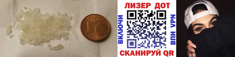 LSD-25 экстази кислота  дарк нет состав  Когалым 