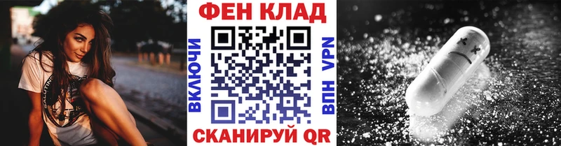 даркнет сайт  darknet какой сайт  Метамфетамин Декстрометамфетамин 99.9%  Когалым 