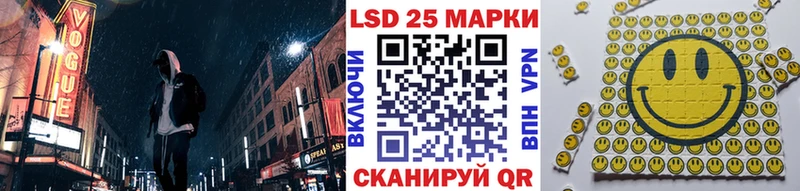 Марки N-bome 1,8мг наркота omg Когалым